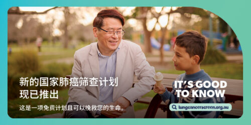 EDM Banner 600x300px V2 Chinese Simplified 1 V2