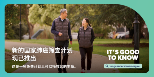 EDM Banner 600x300px V2 Chinese Simplified V2